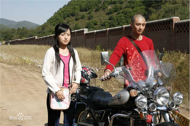 萧浩冉其他剧照