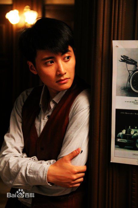 萧浩冉其他剧照