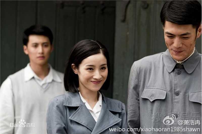 萧浩冉其他剧照