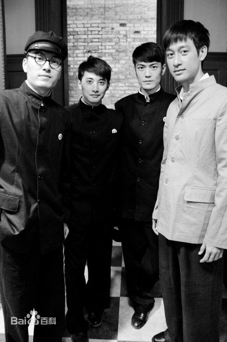 萧浩冉其他剧照