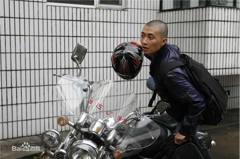 萧浩冉其他剧照