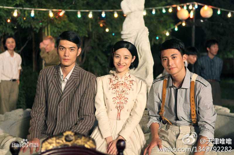 萧浩冉其他剧照