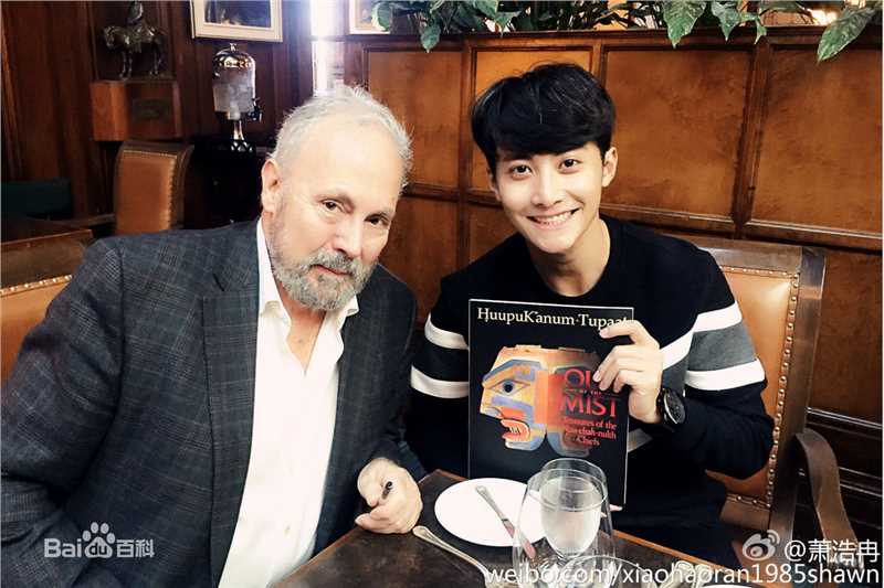 萧浩冉维多利亚国际电影节壁纸壁纸