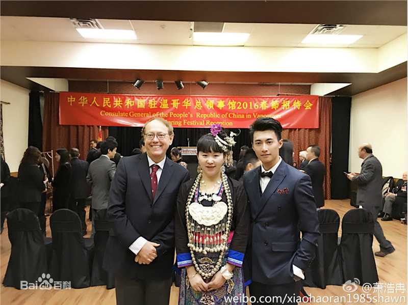 萧浩冉维多利亚国际电影节壁纸壁纸