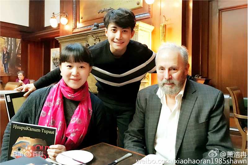 萧浩冉维多利亚国际电影节壁纸壁纸