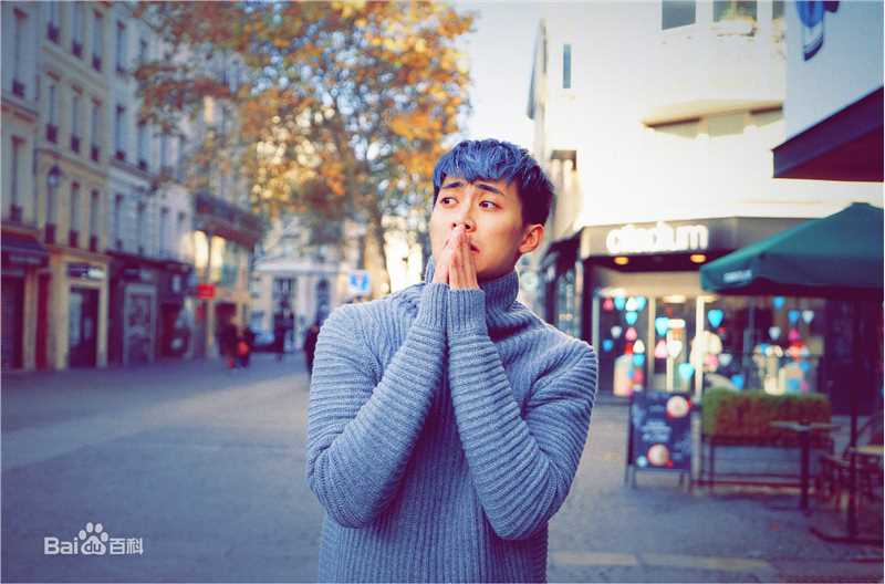 萧浩冉图集生活照相册