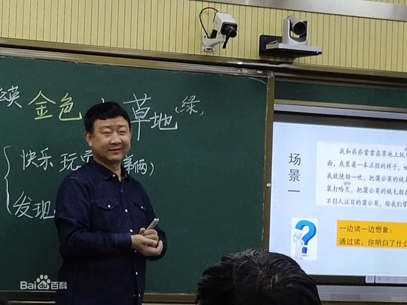 陈延军概述图册素颜照壁纸