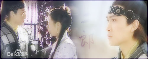 张梓宸<<福禄寿三星报喜>> 等高清剧照角色扮演