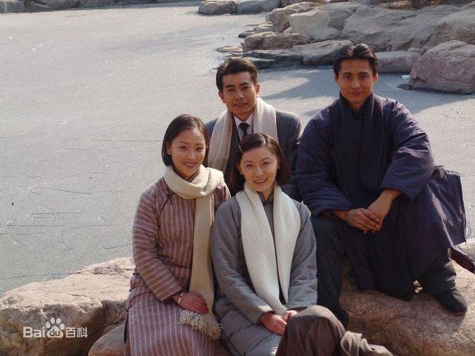 侯京健高清剧照