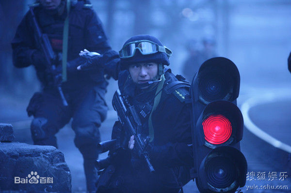 侯京健高清剧照