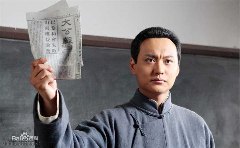 侯京健高清剧照