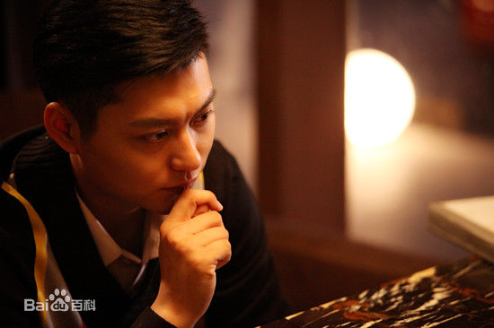 侯京健高清剧照