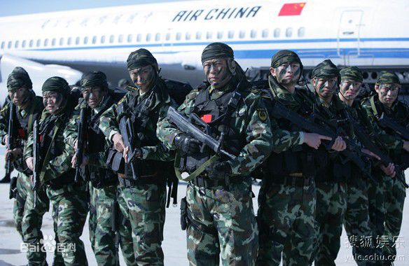 侯京健高清剧照