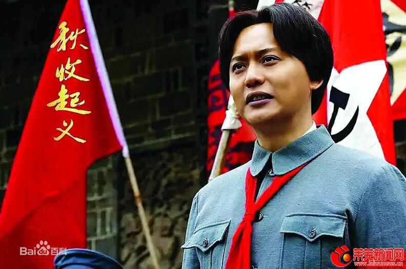 侯京健高清剧照