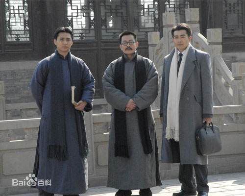 侯京健高清剧照