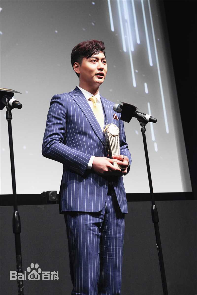 侯京健金橡树奖图册