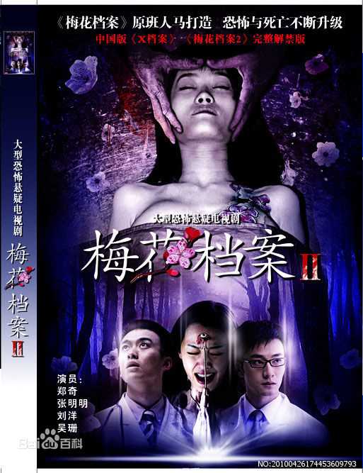 最优质侯京健生活照