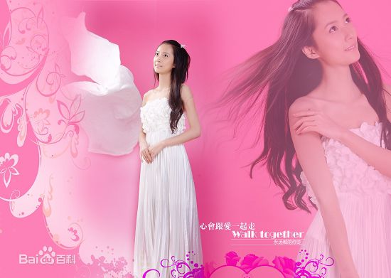 关慧卿(Lesley)最新美图壁纸