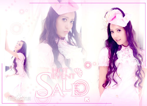 关慧卿(Lesley)最新美图壁纸