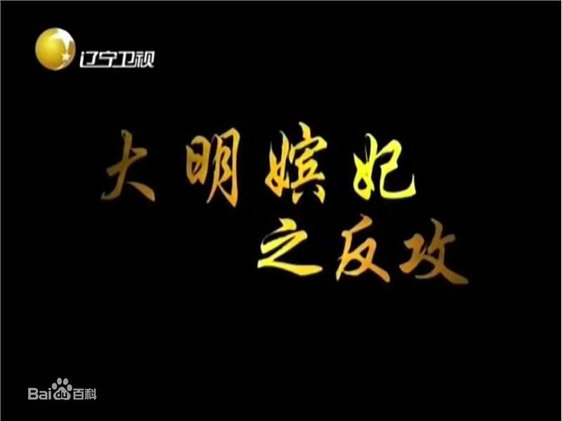 关慧卿(Lesley)前后照片