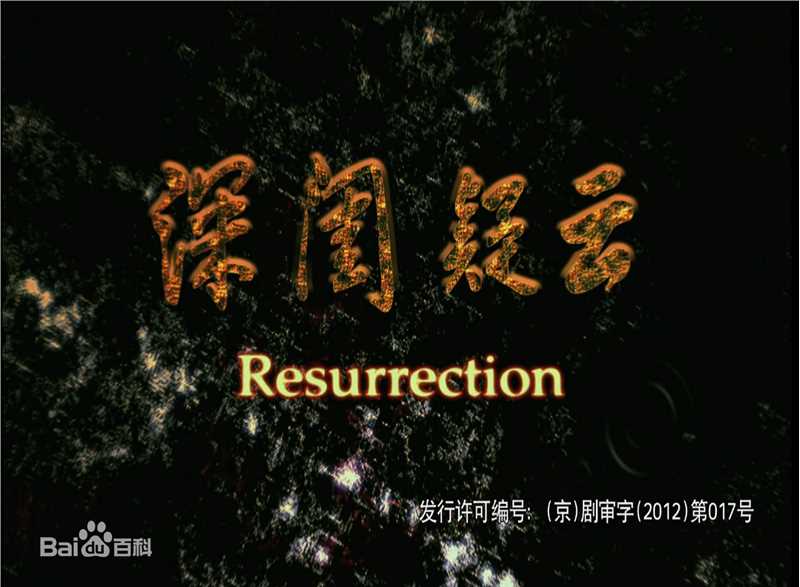 关慧卿(Lesley)前后照片