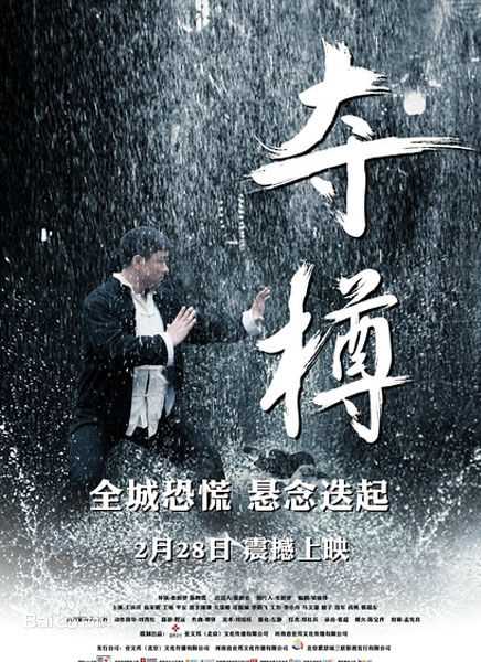 关慧卿(Lesley)前后照片