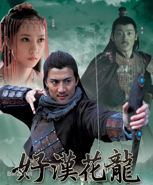 关慧卿(Lesley)前后照片