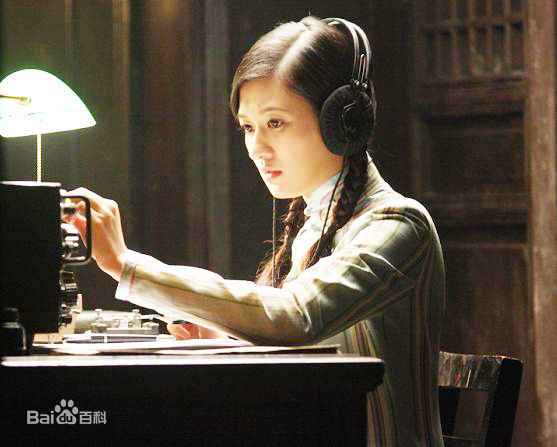 陈真希在《虎胆雄心》童玲中的