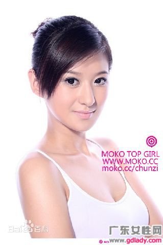 陈真希最全个人相册