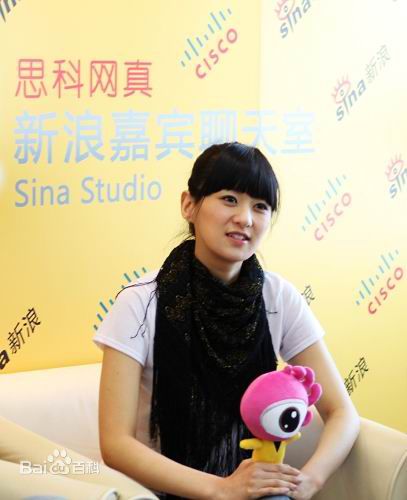 高清陈真希图片