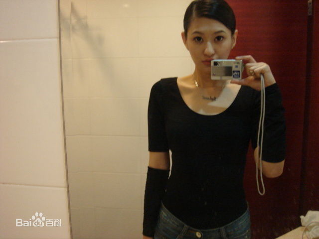 最新陈真希精彩图册