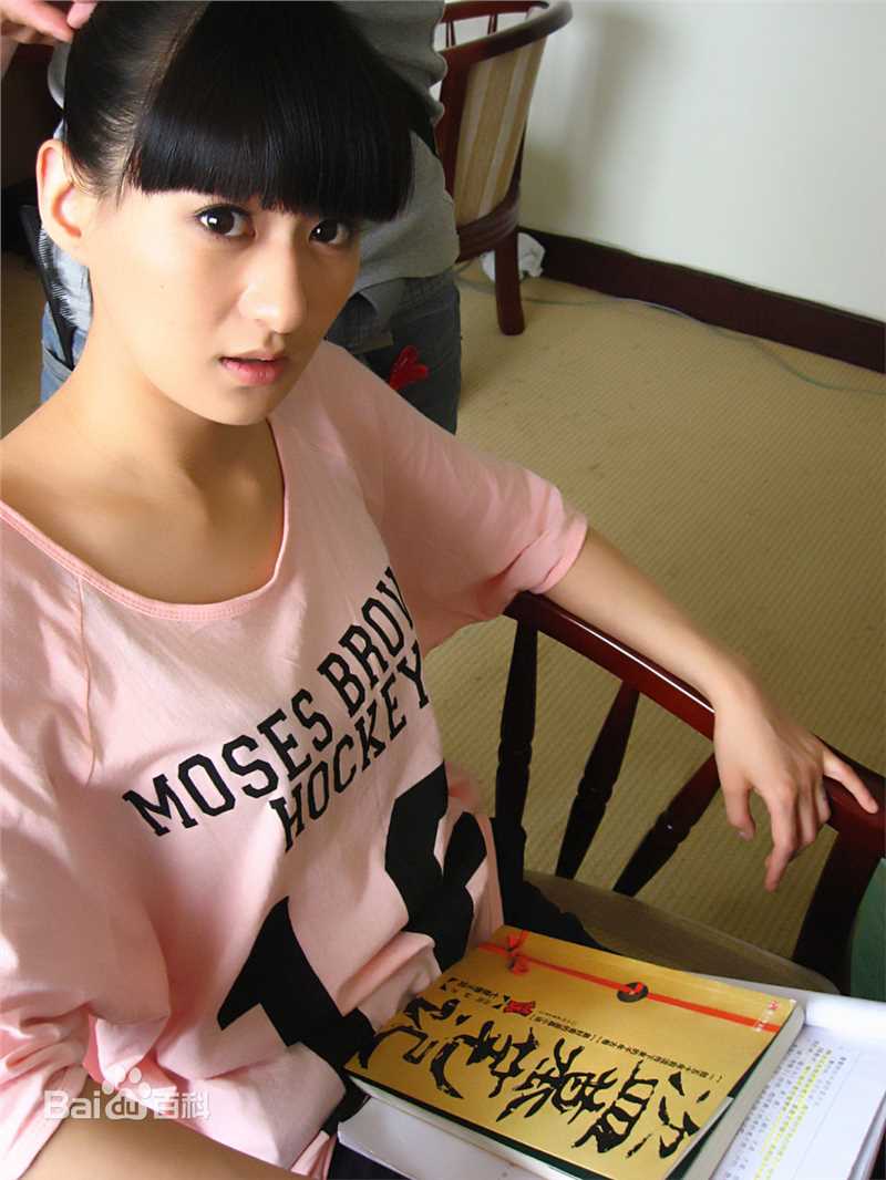 最新陈真希精彩图册