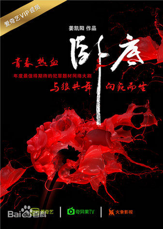 最新陈真希性感图片