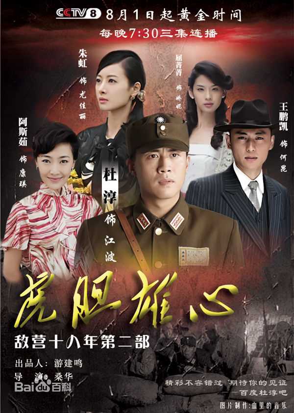 最新陈真希性感图片