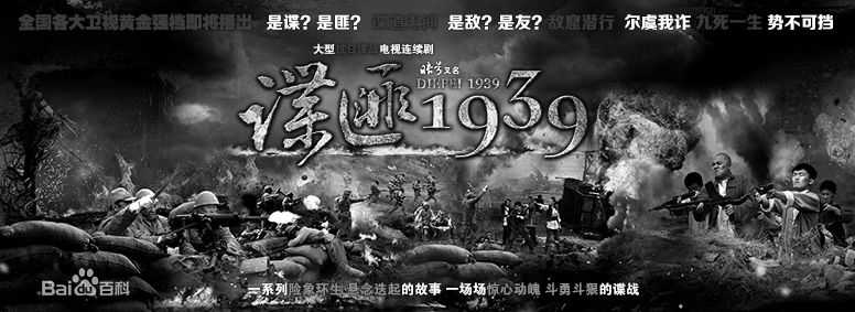 最新陈真希性感图片