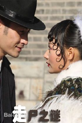 最新陈真希性感图片