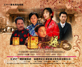 最新陈真希性感图片