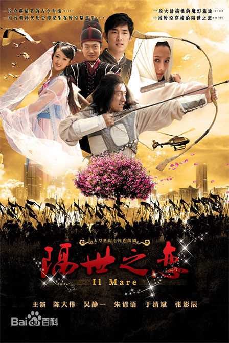 最新陈真希性感图片