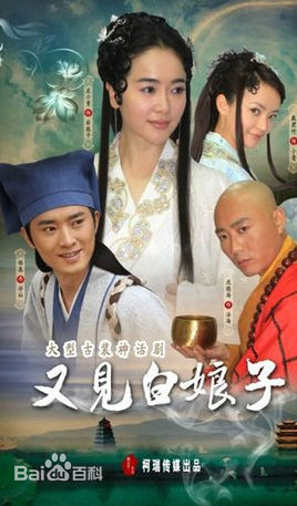 最新陈真希性感图片