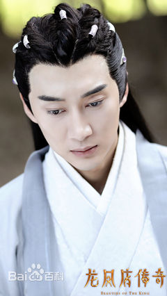 宋铭宇(Song Min yu)《龙凤店传奇》高清剧照