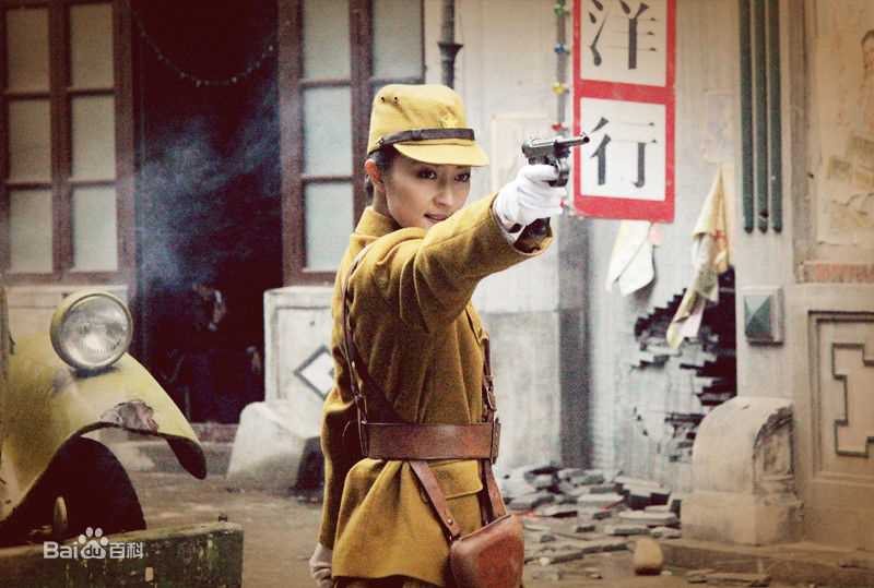 最优质孙亚男在电视剧《十三钗》日本女特工 宫野兰中的