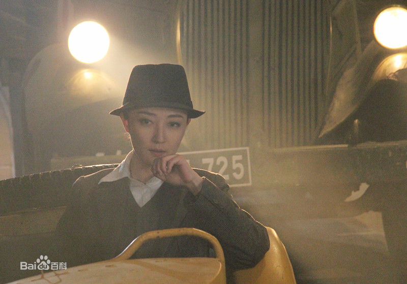 最优质孙亚男在电视剧《十三钗》日本女特工 宫野兰中的