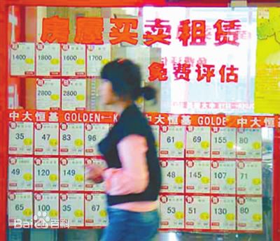 孙亚男前后照片