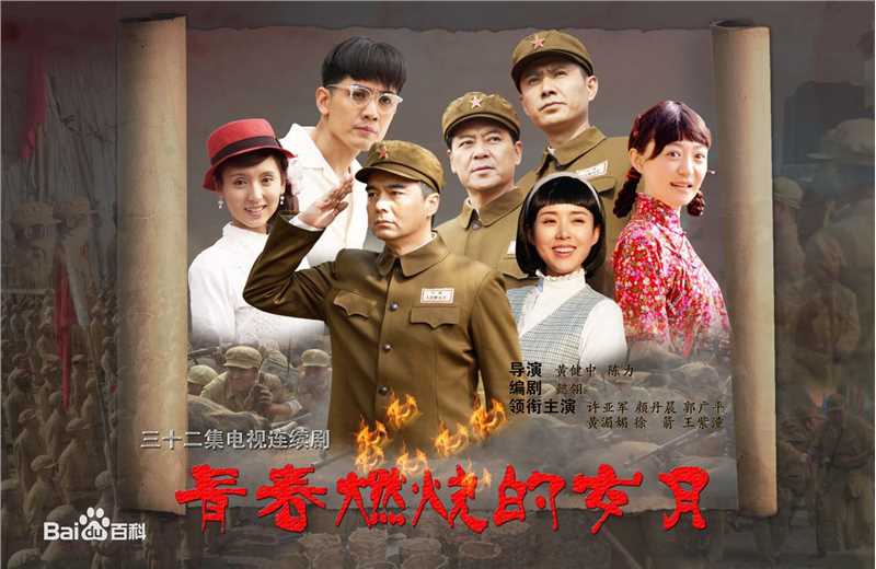 最新黄湄媚壁纸