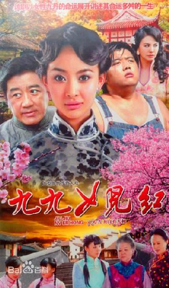 最新黄湄媚壁纸