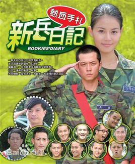 最新黄湄媚壁纸