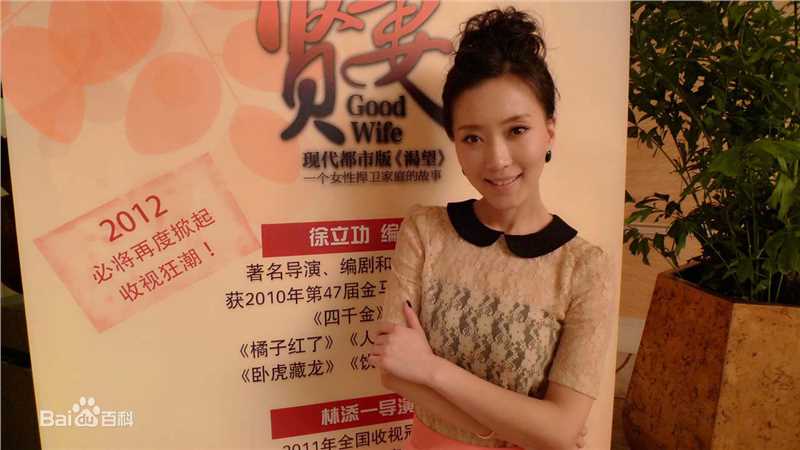 王泫伊(Isabella)最优质剧照