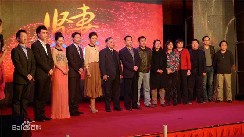 王泫伊(Isabella)最优质剧照