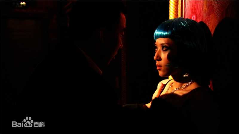 王泫伊(Isabella)高清剧照2