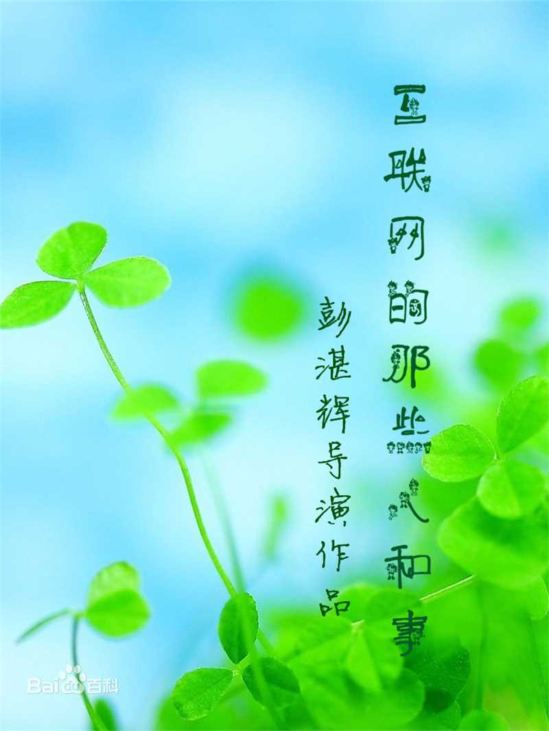 最优质李妍锡(Cecily)生活照